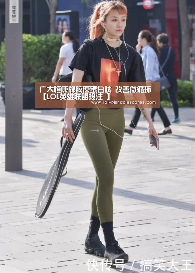  官方电竞竞猜平台