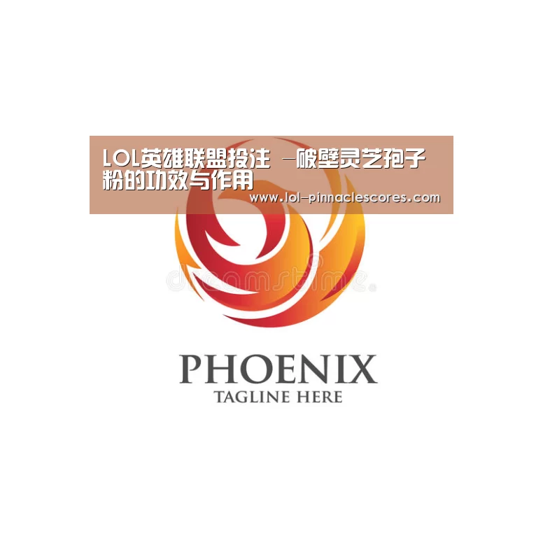  官方电竞竞猜平台