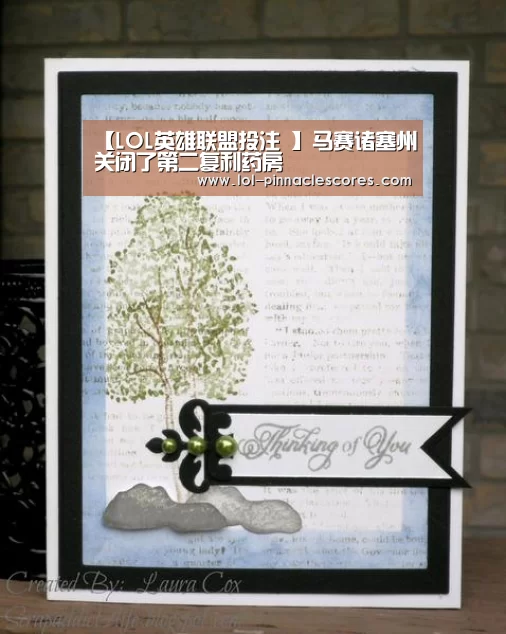 LOL英雄联盟投注 