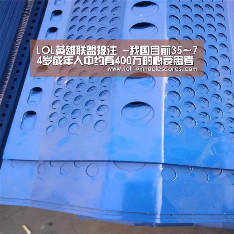  官方电竞竞猜平台