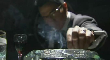  官方电竞竞猜平台