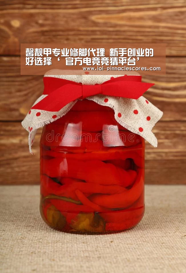  官方电竞竞猜平台