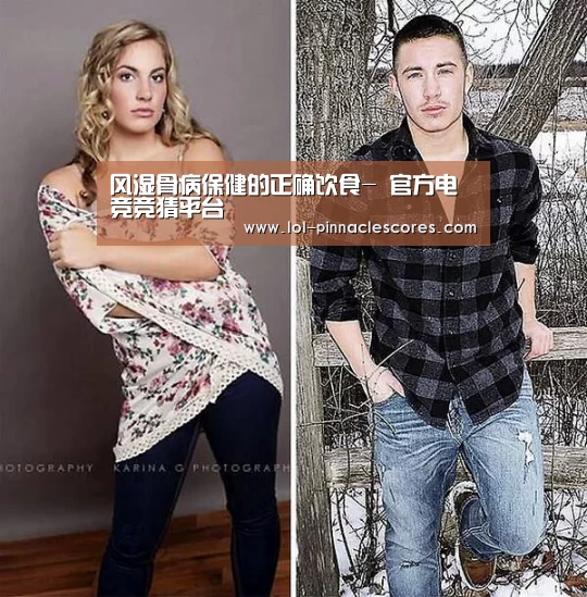 LOL英雄联盟投注 